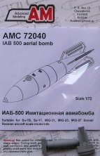 1/72 IAB-500 nuclear training bomb