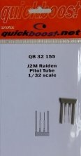 1/32 J2M Raiden pitot tube