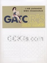 1/48 Japanese WWII Hinomarus