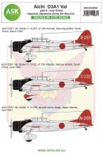 Art Scale Aichi D3A1 Val Decals 1/32 Art Scale Aichi D3A1 Val Decals 1/32