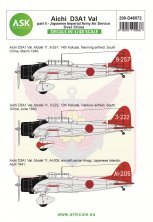 1/48 Aichi D3A1 Val part 4 Imperial Japanese Army Air Service