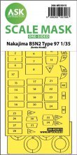 1/35 Nakajima B5N2 Type 97 one-sided mask for Border Model