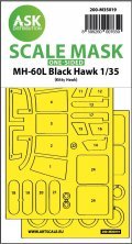 1/35 Sikorsky MH-60L Black Hawk one-sided express mask