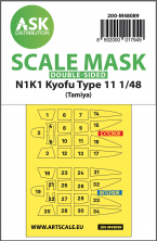 1/48 Kawanishi N1K1 Kyofu Type 11 canopy frame paint masks