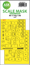 1/48 Mil Mi-17 Hip double-sided self adhesive masks