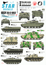 1/35 Iranian Tanks & AFVs # 3. NLA  National Liberation Army