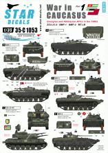 1/35 War in Caukasus # 1. Georgian and Abkhazian AFVs in 1990s W