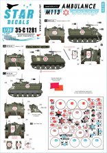 1/35 Israeli AFVs Part 13