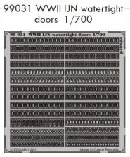 1/700 SET WWII IJN watertight doors