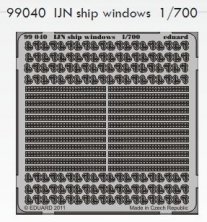 1/700 SET IJN ship windows