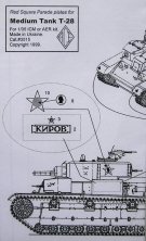 1/35 T-28 Red Square Parade set (ICM)