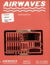 1/72 Super Jolly Green Giant Grill (for Italeri)