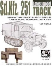 1/35 Sd.Kfz. 251 Latest Model Track