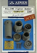 1/32 MiG-21MF Fishbed J exhaust nozzle opened for Trumpeter