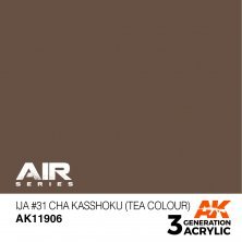 Ija #31 cha kasshoku (tea colour) air