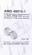 1/48 MiG-25 R15B-300 exhaust nozzle