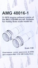 1/48 MiG-31B/BM exhaust nozzle of D-30F6
