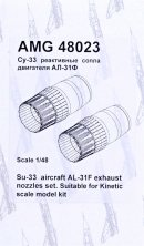 1/48 Su-33 exhaust nozzles set AL-31F