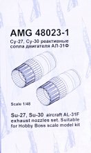 1/48 Su-27/30 exhaust nozzles set AL-31F