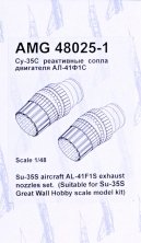 1/48 Su-35S exhaust nozzles AL-41F1S