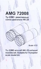 1/72 NK-25 exhaust nozzles set for Tu-22M3