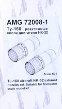 1/72 NK-32 exhaust nozzles for Tu-160