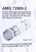 1/72 R-27F2-300 exhaust nozzle MiG-23S/U/UB