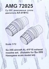 1/72 Su-35S exhaust nozzles set AL-41F1S