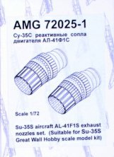 1/72 AL-41F1S exhaust nozzles set for Su-35S