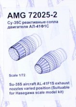 1/72 AL-41F1S exhaust nozzles set for Su-35S