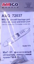 1/72 MiG-31 fuselage gun GSh-6-23 cover & blast port