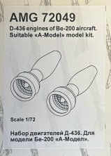 1/72 D-436 engines of Be-200
