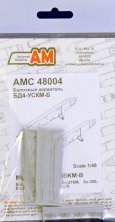 1/48 Mast rack BD4-USKM-B