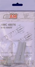 1/48 KAB-500LG 500kg Laser-guided Bomb