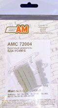 1/72 Mast rack BD4-USKM-B