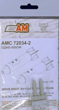 1/72 ODAB-500OF Air-Fuel Explosive Bomb