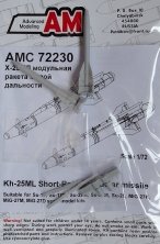 1/72 Kh-25ML Short-Range modular missile (2 pcs.)