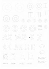 1/48 Hawker Hurricane Mk.IIc Tropical masks