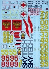 1/72 Mil Mi-26 (5 sheets)