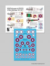 1/72 Imperial Soviet Air Service and Navy 1914-17 5 Henri Farman