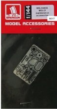 1/144 MiG-21 maintenance accessories (EDU/ATT)