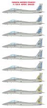 1/48 McDonnell F-15A/B Adtac Eagles
