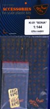 1/144 Ki-51 Sonia PE set