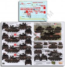 1/35 11 ACR M551 Sheridans & APC M113s in Vietnam