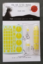 1/48 Mitsubishi Ki-15 I/II Vacu Canopy & Mask