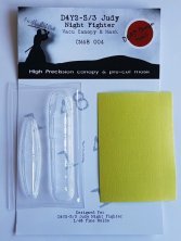 1/48 Yokosuka D4Y2-S/3-S Suisei Vacu Canopy & Mask