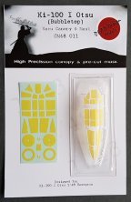 1/48 Kawasaki Ki-100 Otsu Vacu Canopy & Mask