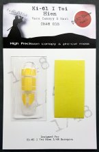1/48 Kawasaki Ki-61-I d Vacform Canopy & Mask