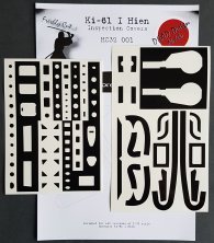 1/32 Kawasaki Ki-61-I Hien Inspection Covers