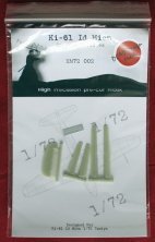 1/72 Kawasaki Ki-61-Id Control Surfaces
